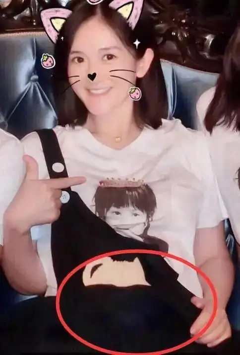 谢娜首次晒孕照,整个人开始臃肿,孕肚瞩目!