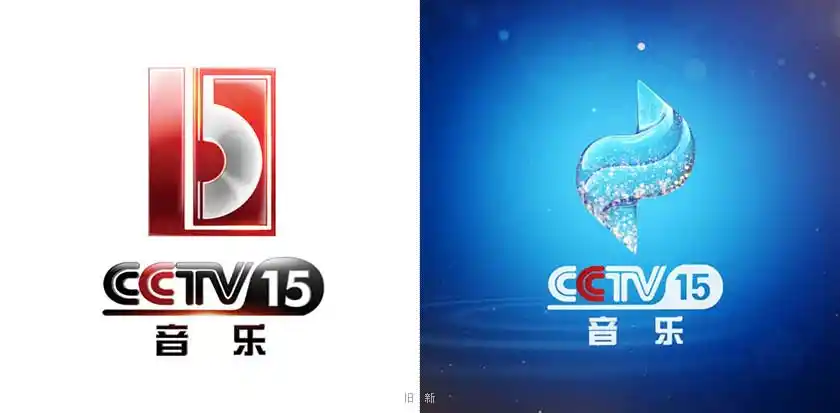 cctv15音乐频道更换新logo