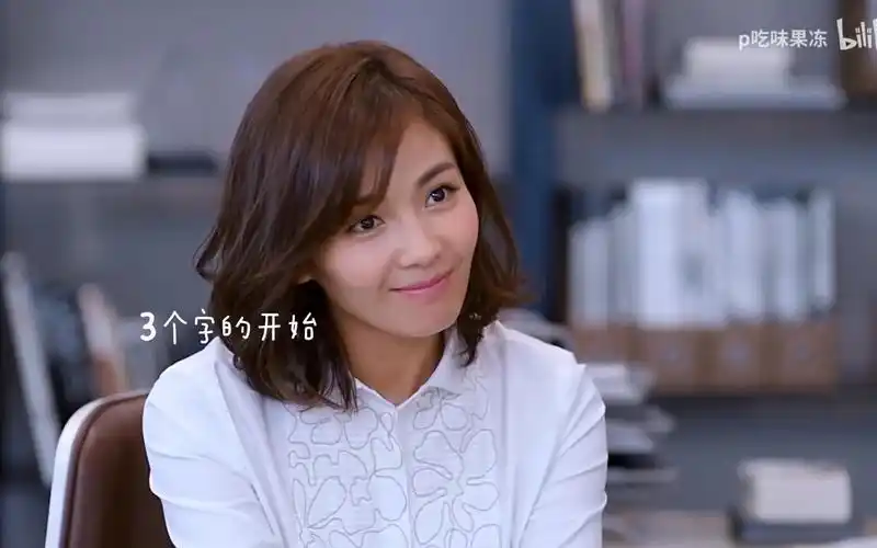 【刘涛安迪个人向】总攻又在眼神撩辣