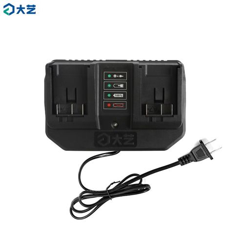 大艺a7锂电池4000毫安原装锂电池升级版原装充电器双口充电器快充 a7