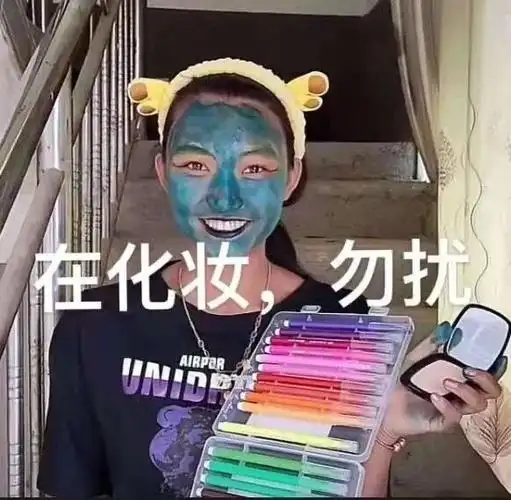 热门表情包原图精选(233个表情)-2021/06/20