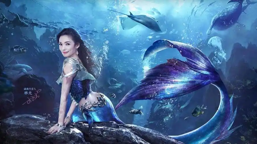 "美人鱼"林允亮相人鱼传说发布会-北京时间