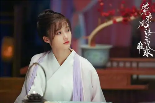 李诺《夙语》定档7·16 万能社畜开启逆袭之路