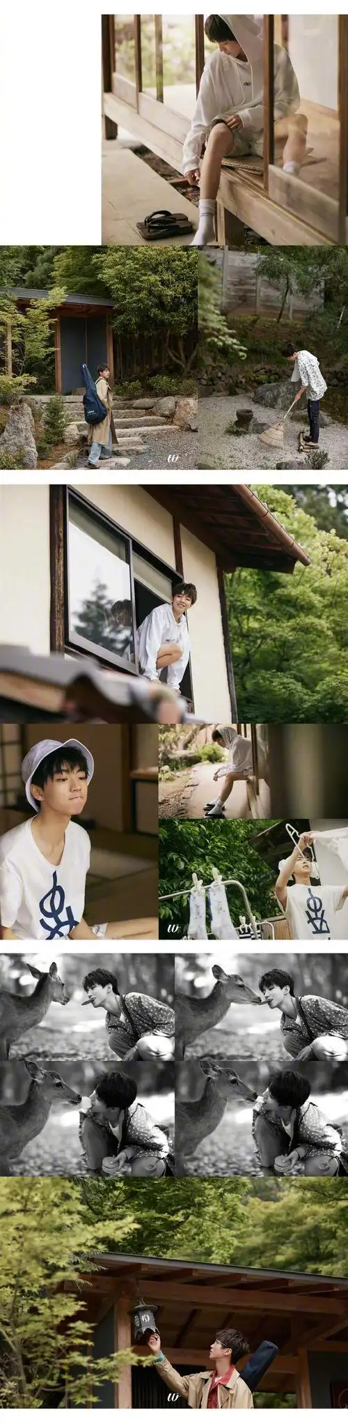 王俊凯 《十九岁的时差》写真集