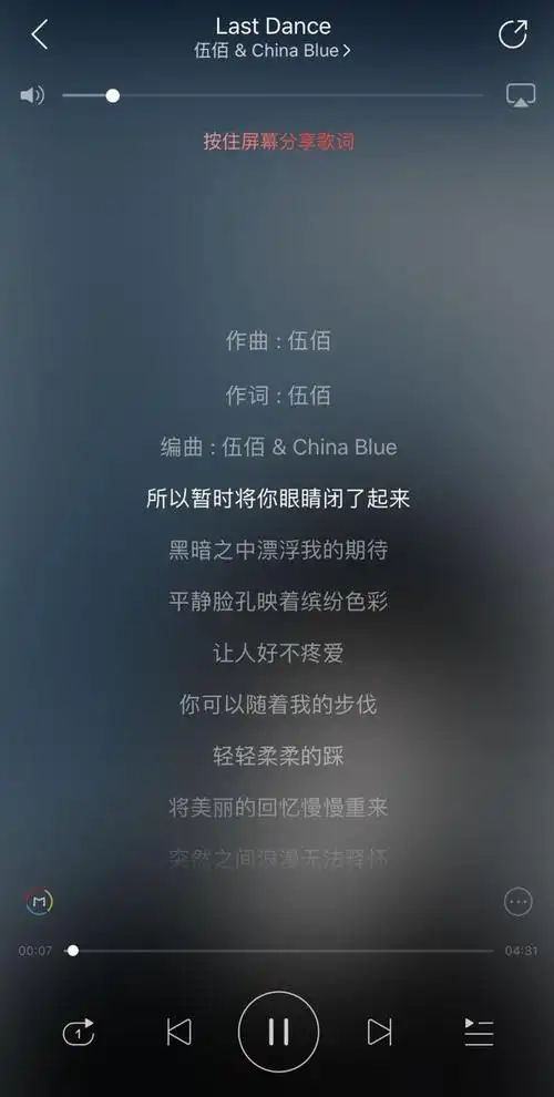 整整24年没红,突然就爆了