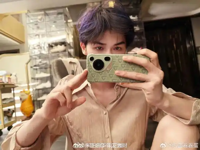 朱正廷超话zzt#正能量偶像朱正廷#98#朱正廷#朱正廷晒中长发自拍