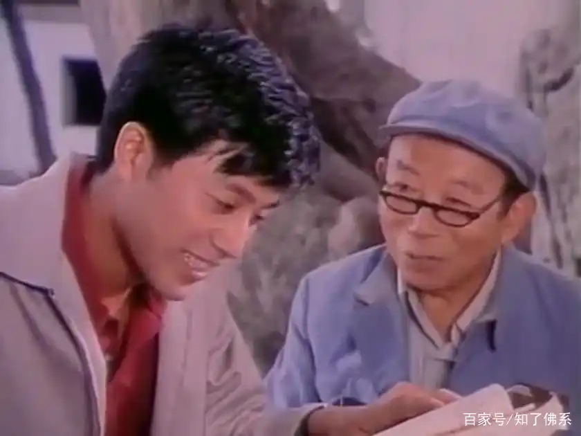 「图说老电影」1980年国产喜剧故事片《爱情啊,你姓什么?》