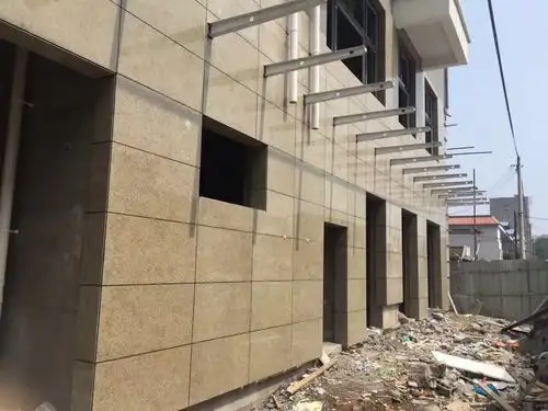 外墙干挂:光面:外墙干挂荔枝面:局部到整体的整体效果!