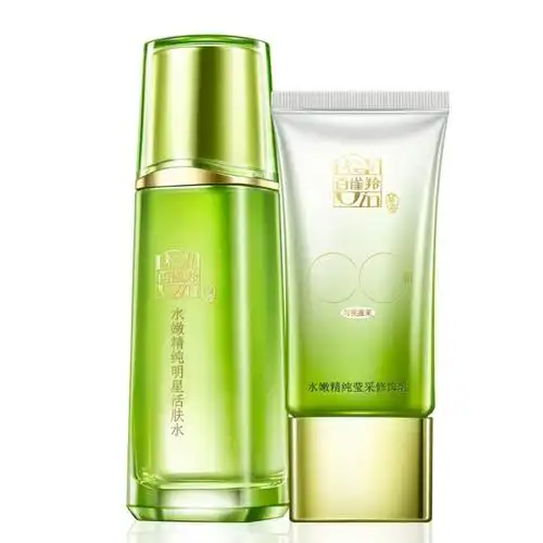 百雀羚 水嫩精纯明星补水修饰套装(水嫩精纯明星活肤水100ml 莹采修饰