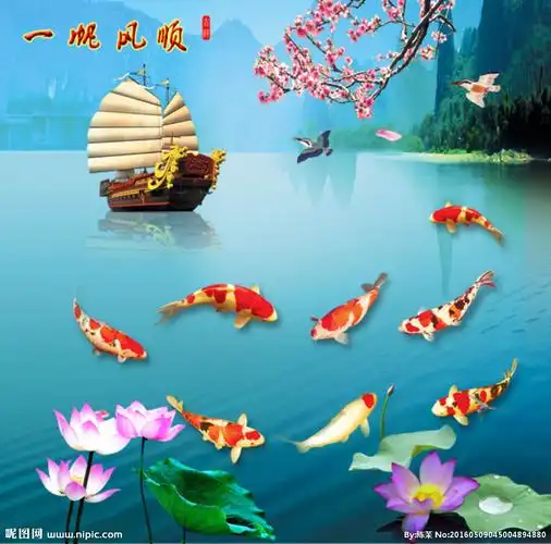 一帆风顺图片
