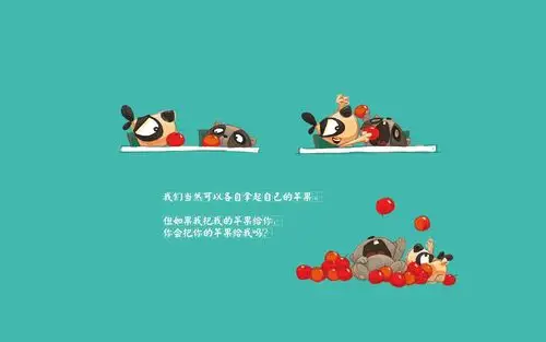 可爱卡通刀刀狗语录高清宽屏桌面壁纸