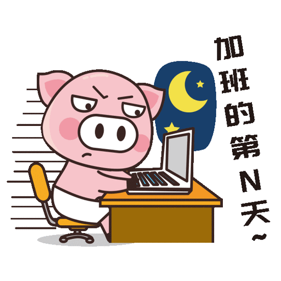 假期划重点!超时加班发生工伤,单位啥责任?