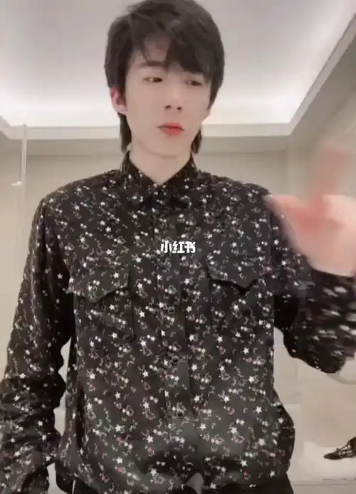 刘宇宁  #摩登兄弟刘宇宁