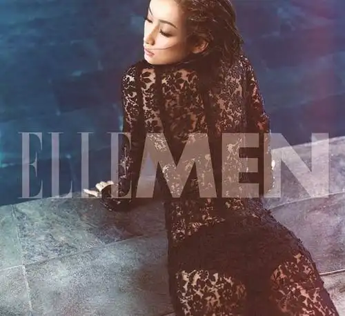 秦海璐水中大片曝光 穿蕾丝连体衣腰身若隐若现(图)