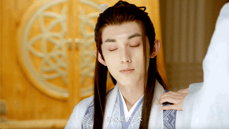 讲真郭俊辰在新一波小生里古装算数一数二吧?