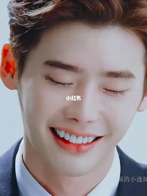 李钟硕好喜欢最后的眯眼笑