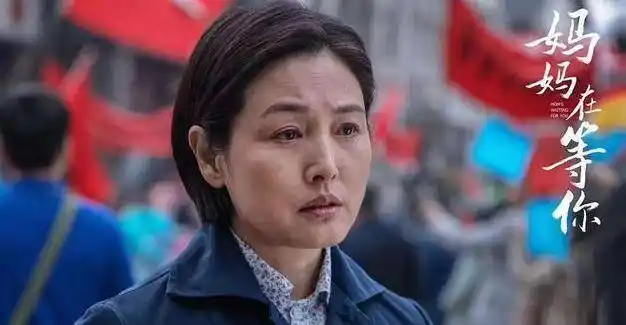 原创有种毁容叫张延年轻时美过朱茵林青霞今50岁胖到不敢认