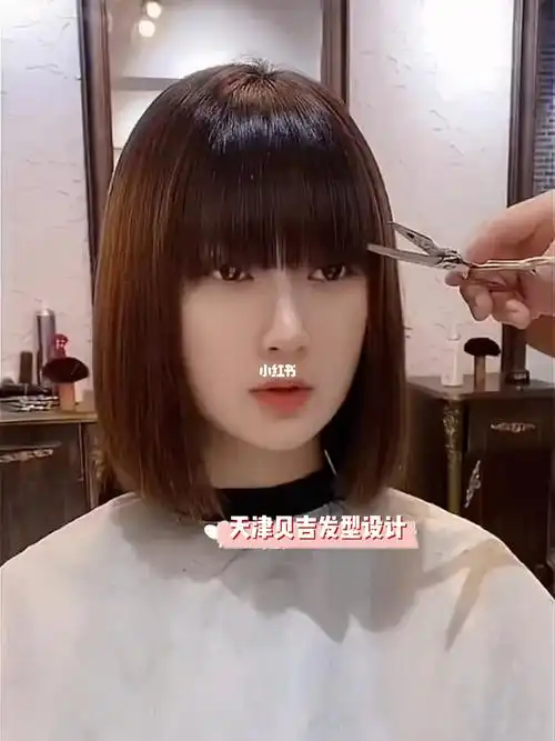 73天津烫发|天津做头发哪里好|天津理发店|脸大的女生 适合什么发型