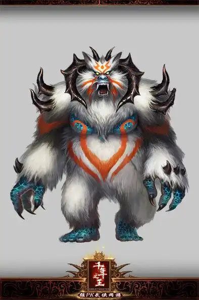 网络游戏《千年之王》中的怪物系统