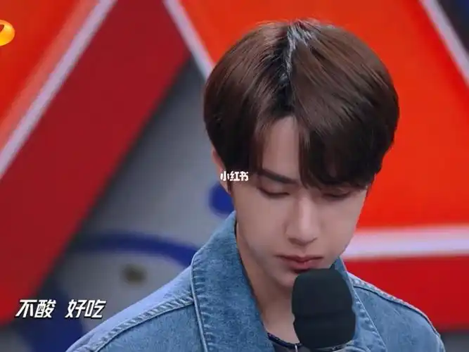 吃醋找王一博肯定没错了多酸都好吃