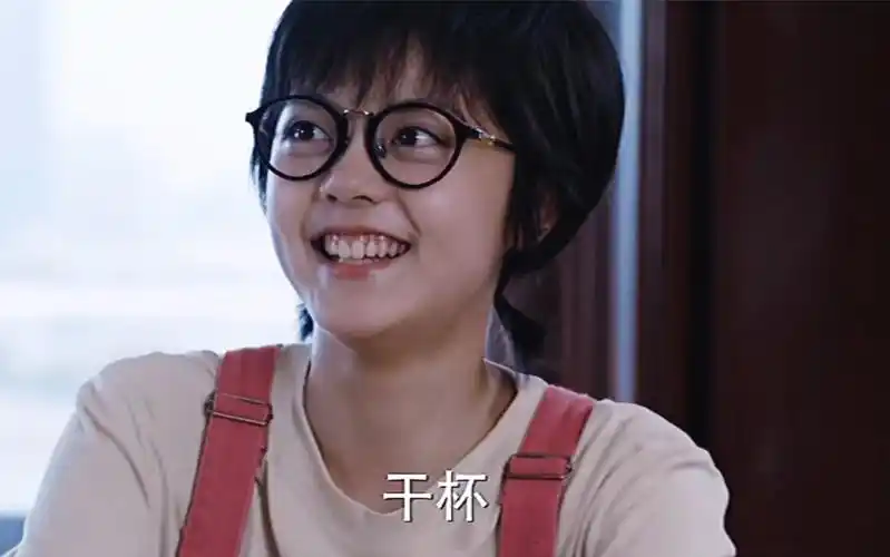 赵今麦林妙妙全世界最可爱的林喵喵