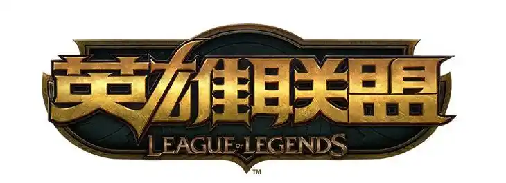 lol手游是什么游戏和端游有什么区别