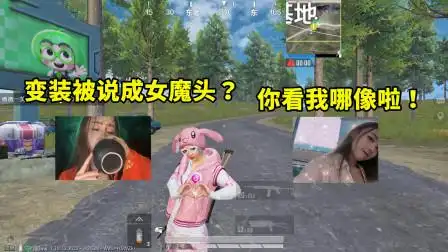 赏金猎人雪凌:好不容易变个装,竟被说是女魔头,今天就爆照证明