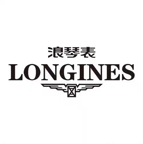 你提到的手表品牌可能是浪琴表.