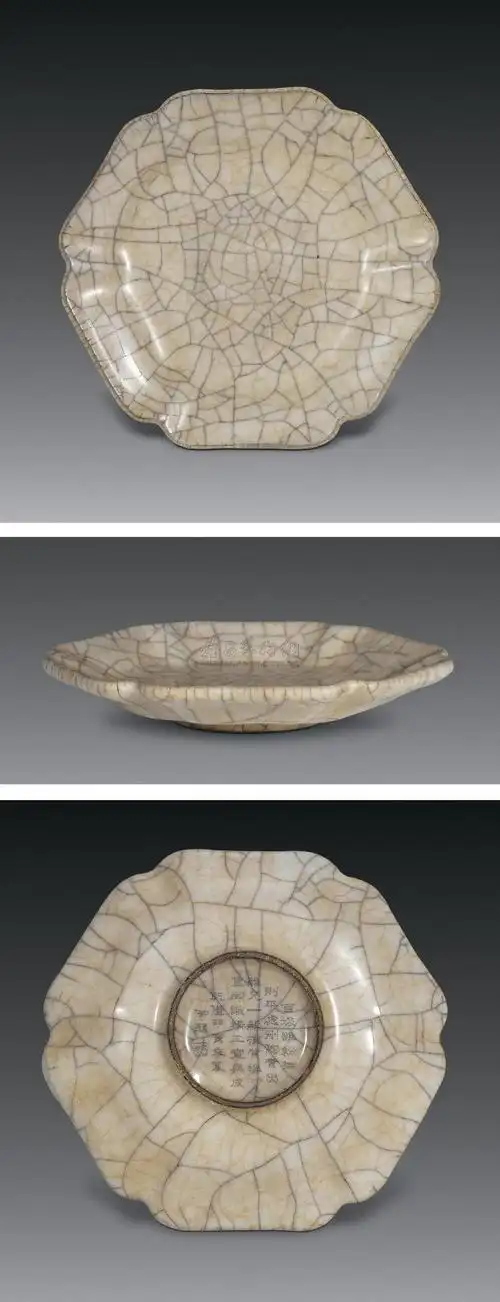 画廊 艺术品 展览 艺术家 图书 专题 lot号:分享到: 图片中的放大镜