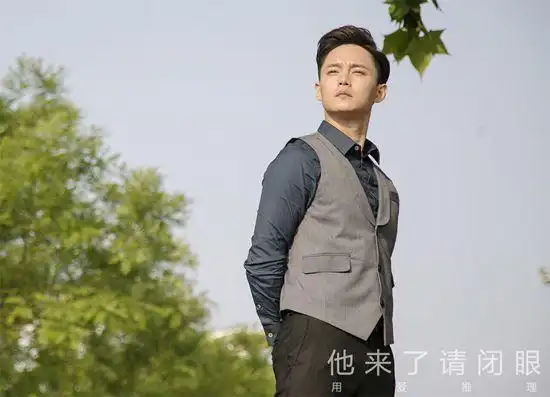 《他来了请闭眼》尹正秀技圈粉 网友赞其超原著|他来了请闭眼 尹正