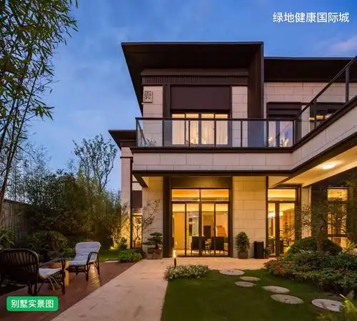 星 6年服务经验 绿地国际健康城火爆热销 总价130万抢武昌南独院别墅