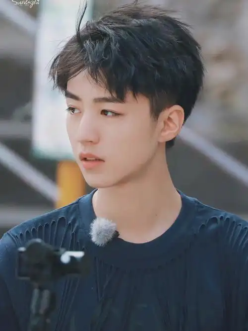 王俊凯短鬓角真的很好看