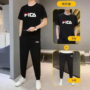 极限斐乐官方运动套装男夏季短袖t恤休闲宽松透气长裤跑步两件套