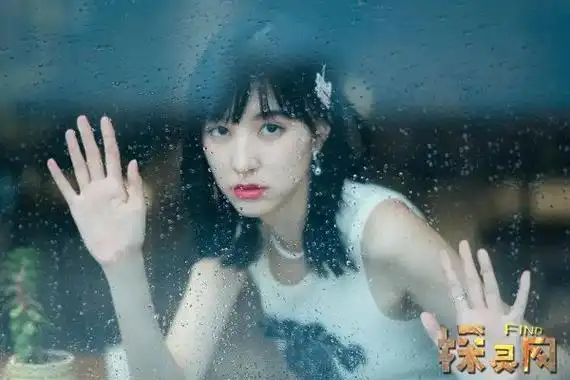 华晨宇现在的女朋友图片