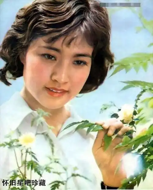 赵本山销魂旧照网友惊呼像费翔 海量明星青涩照/图集