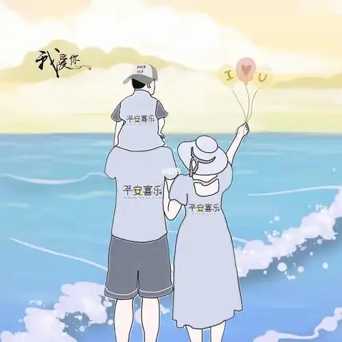 亲子头像一家三口男孩图片可爱