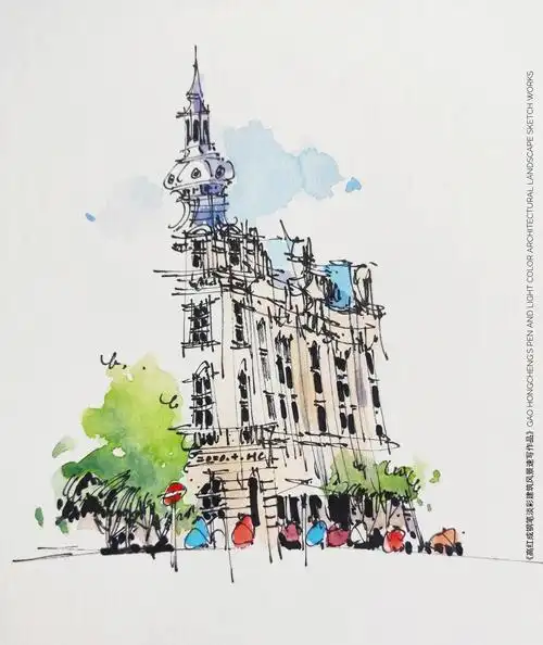 《高红成钢笔淡彩建筑风景速写作品集》|纯艺术|绘画|钢笔淡彩建筑