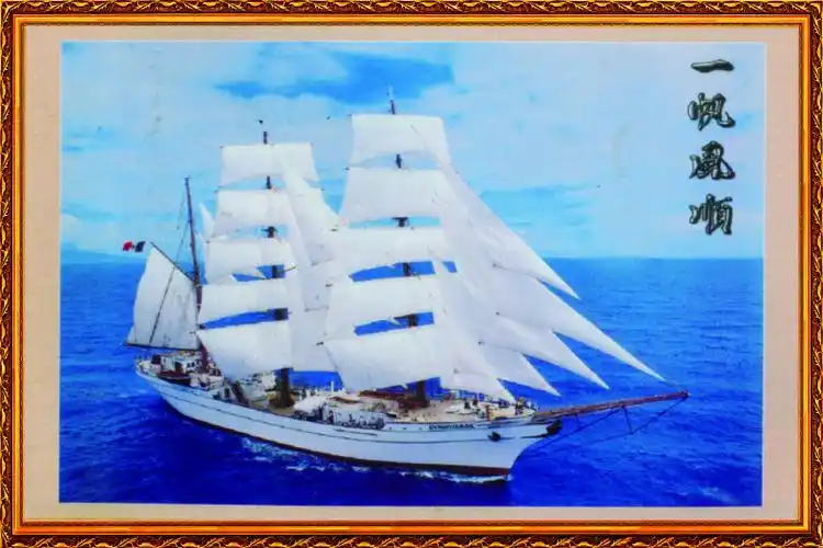 白色帆船一帆风顺中堂画