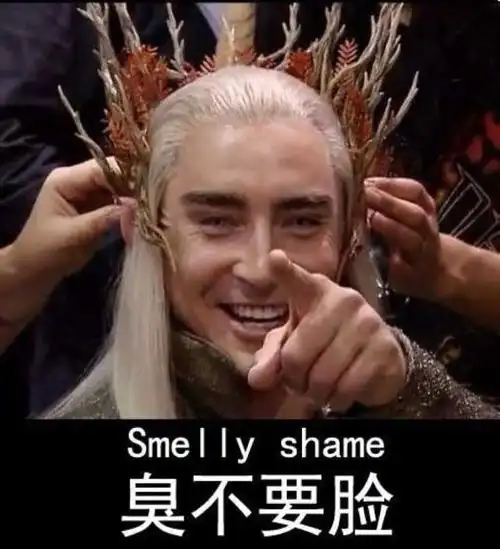 我是大三学生,想帮商家做宣传但没谈成,结果给商家