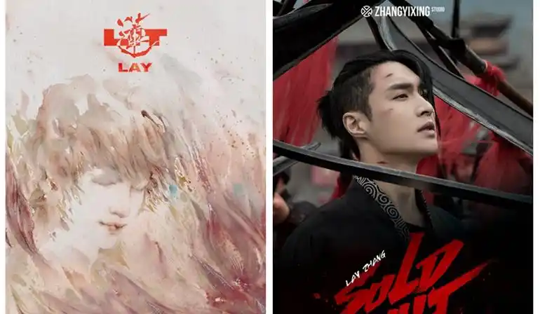 张艺兴实体专辑《莲》正式发行 仅上线6秒全部售罄