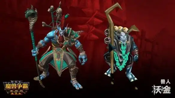 《魔兽争霸3:重制版》兽人开发日志 剑圣萨穆罗登场