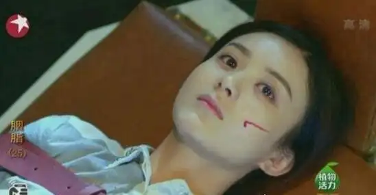 盘点女主角受伤电视剧片段麻雀李小男老虎凳受刑