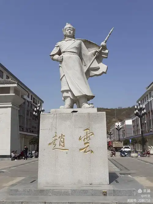 三国蜀国大将赵云子龙雕塑