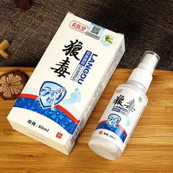 喷剂汗脚     狼毒 3 2【5瓶脚气喷剂】巩固装