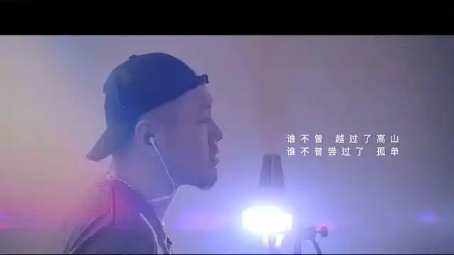 你一定要幸福虎二剧情版