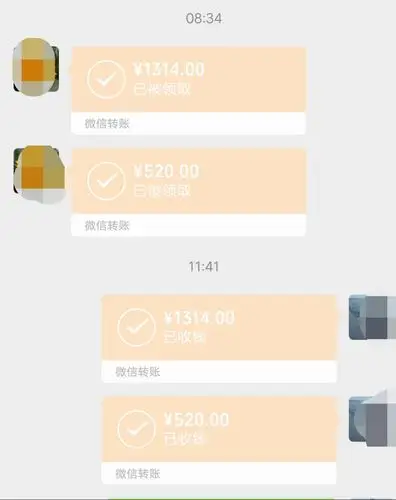 七夕一份意外的礼物