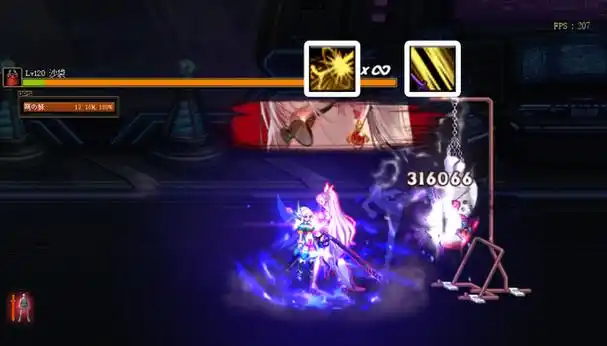 刃影上线的时候,我们给大家做了刃影的职业百科,但