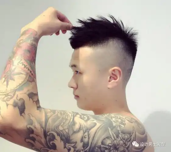 2017流行"三面光"