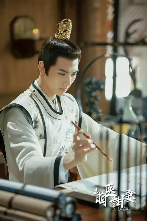 2019年演员竞技类综艺《演员请就位》,黄俊捷在古装影视作品《妖猫传