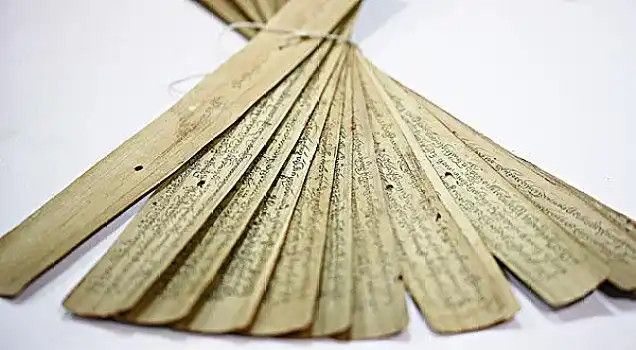 东方文化-云南非遗贝叶经3